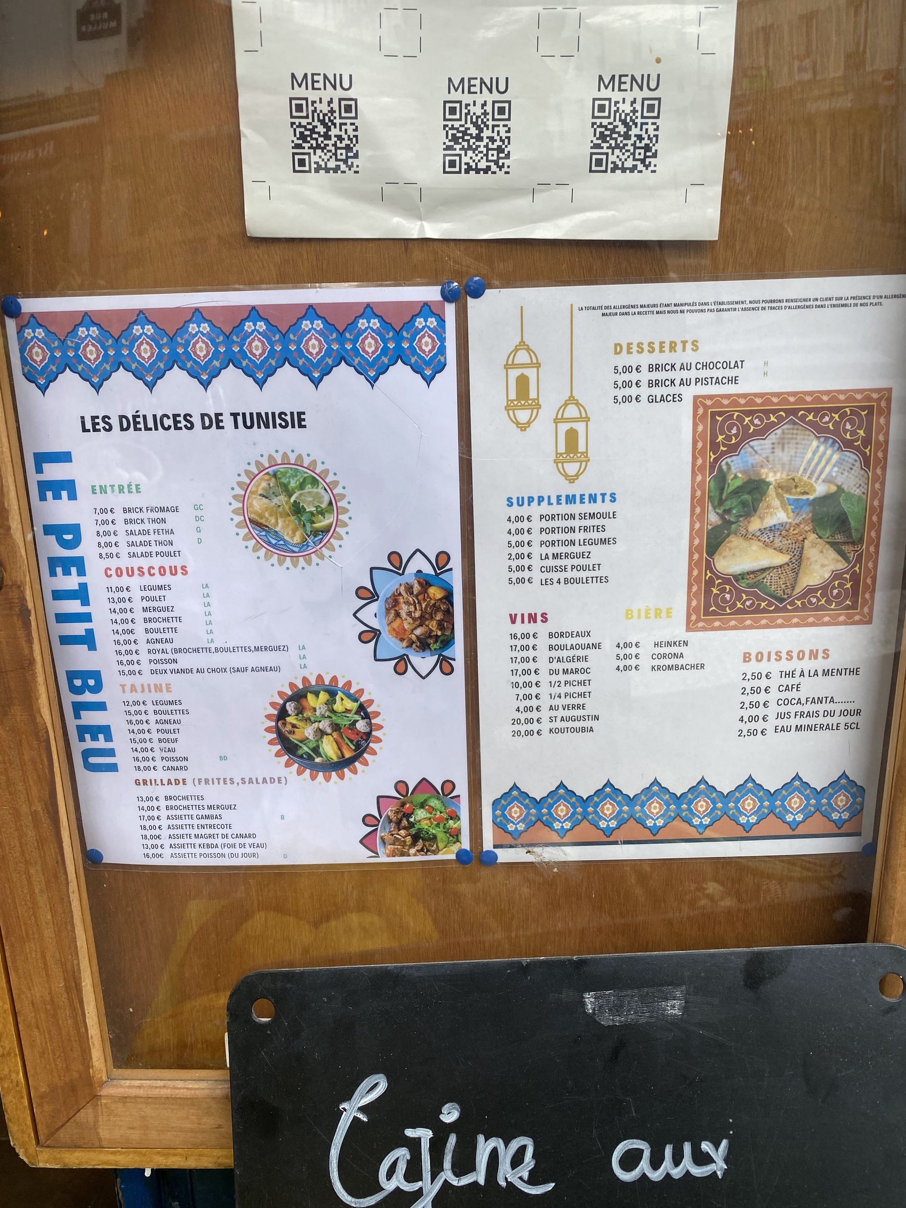 Menu image 1