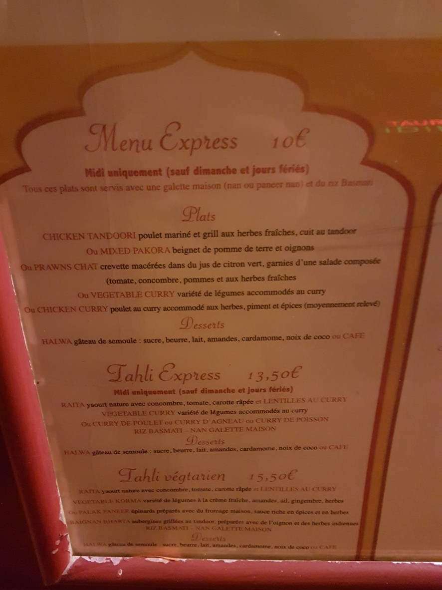 Muskan menu 1