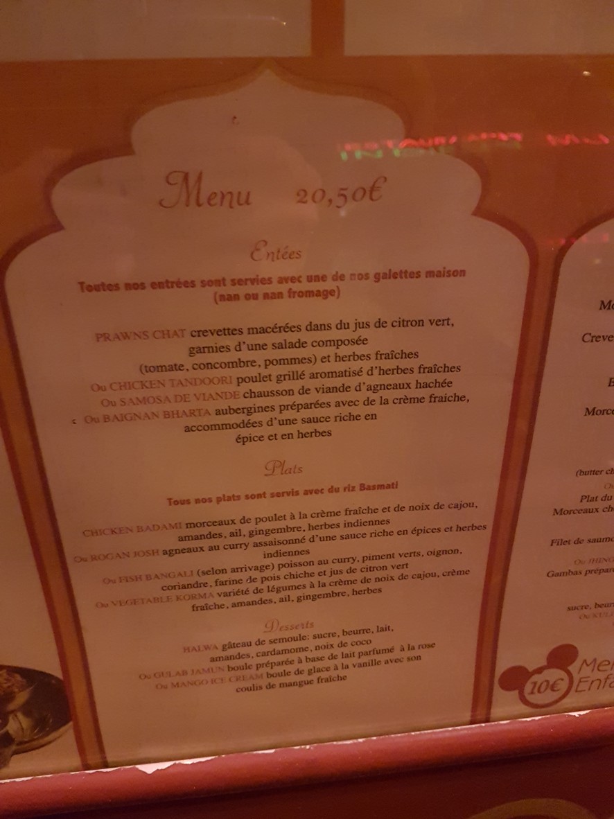 Muskan menu 3
