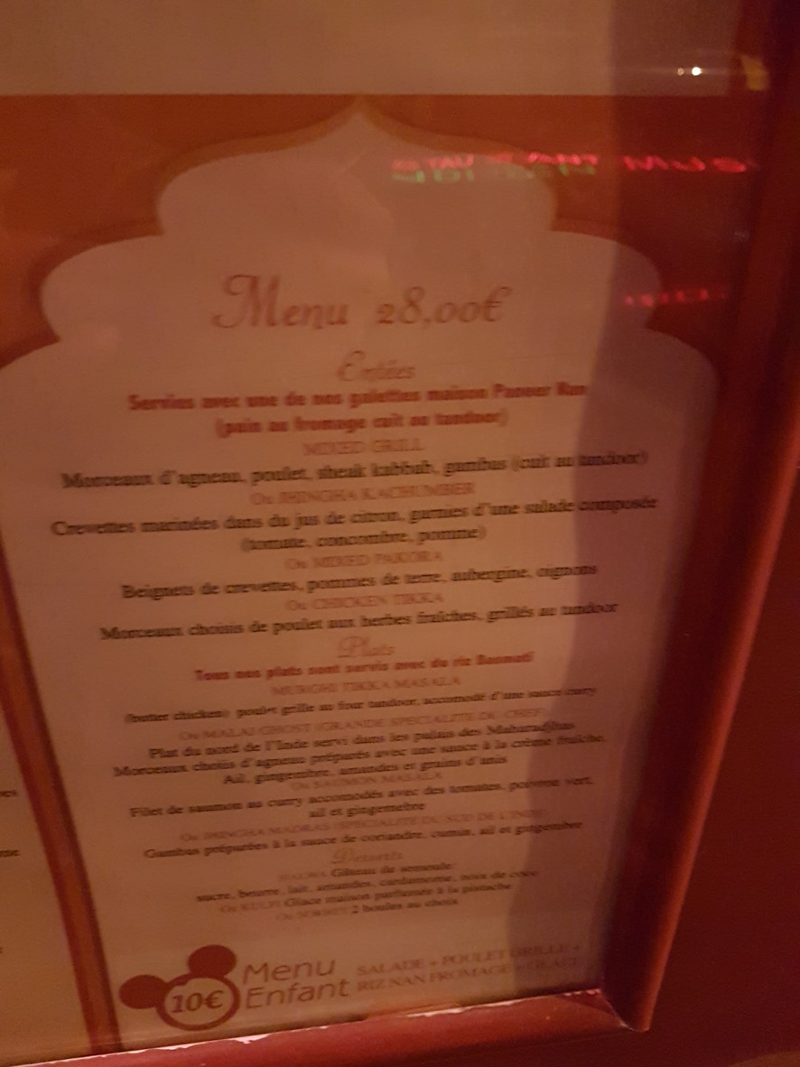 Muskan menu 4