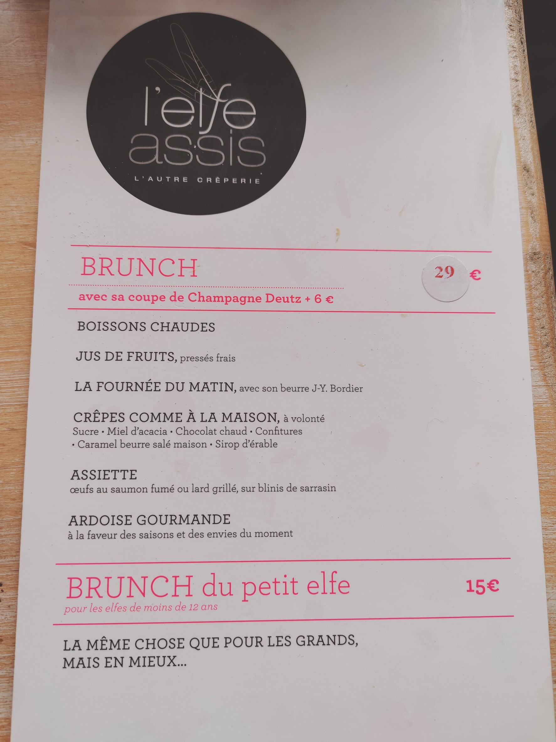 Menu image 3