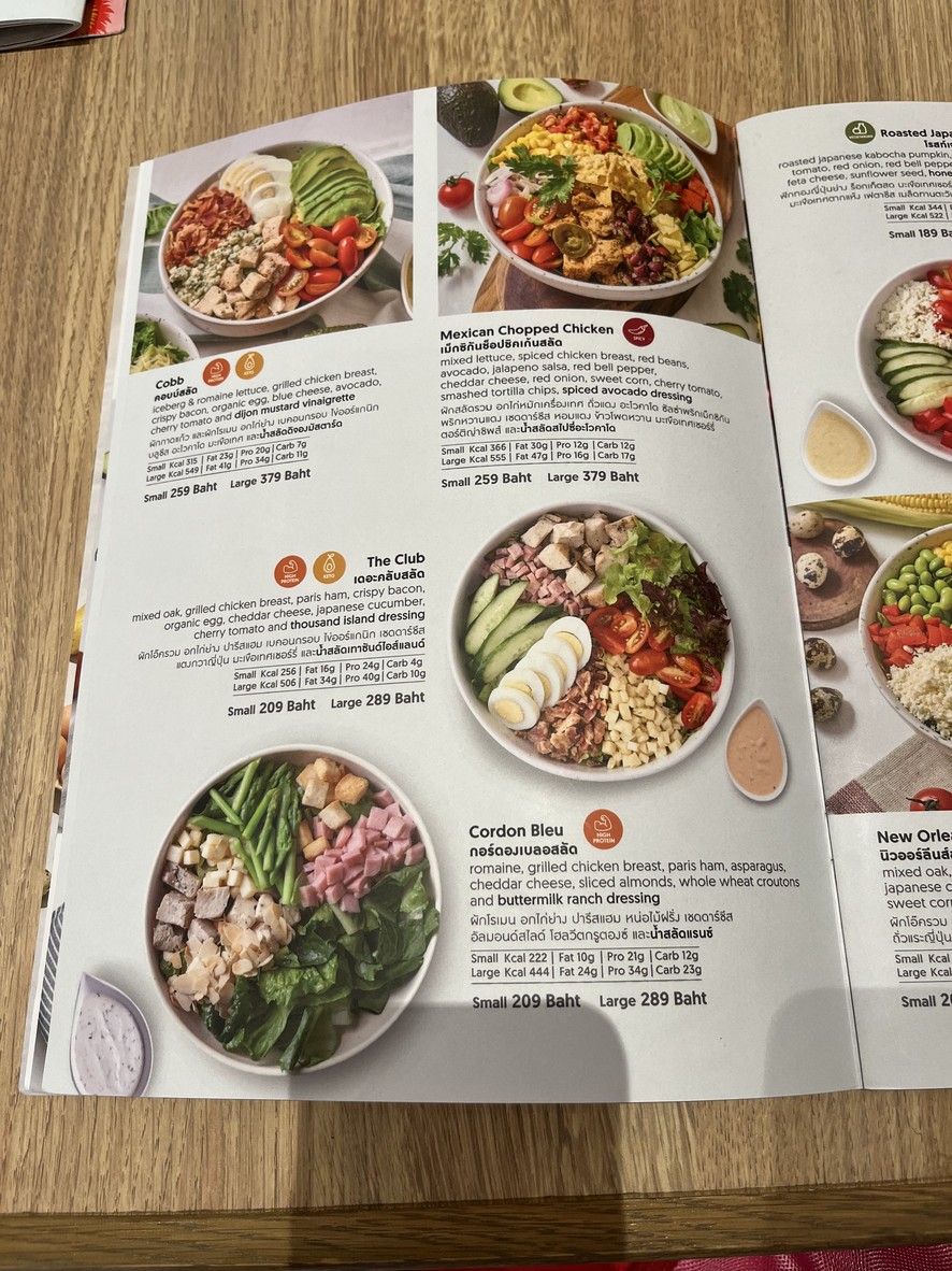 Getfresh at K Village menu 2