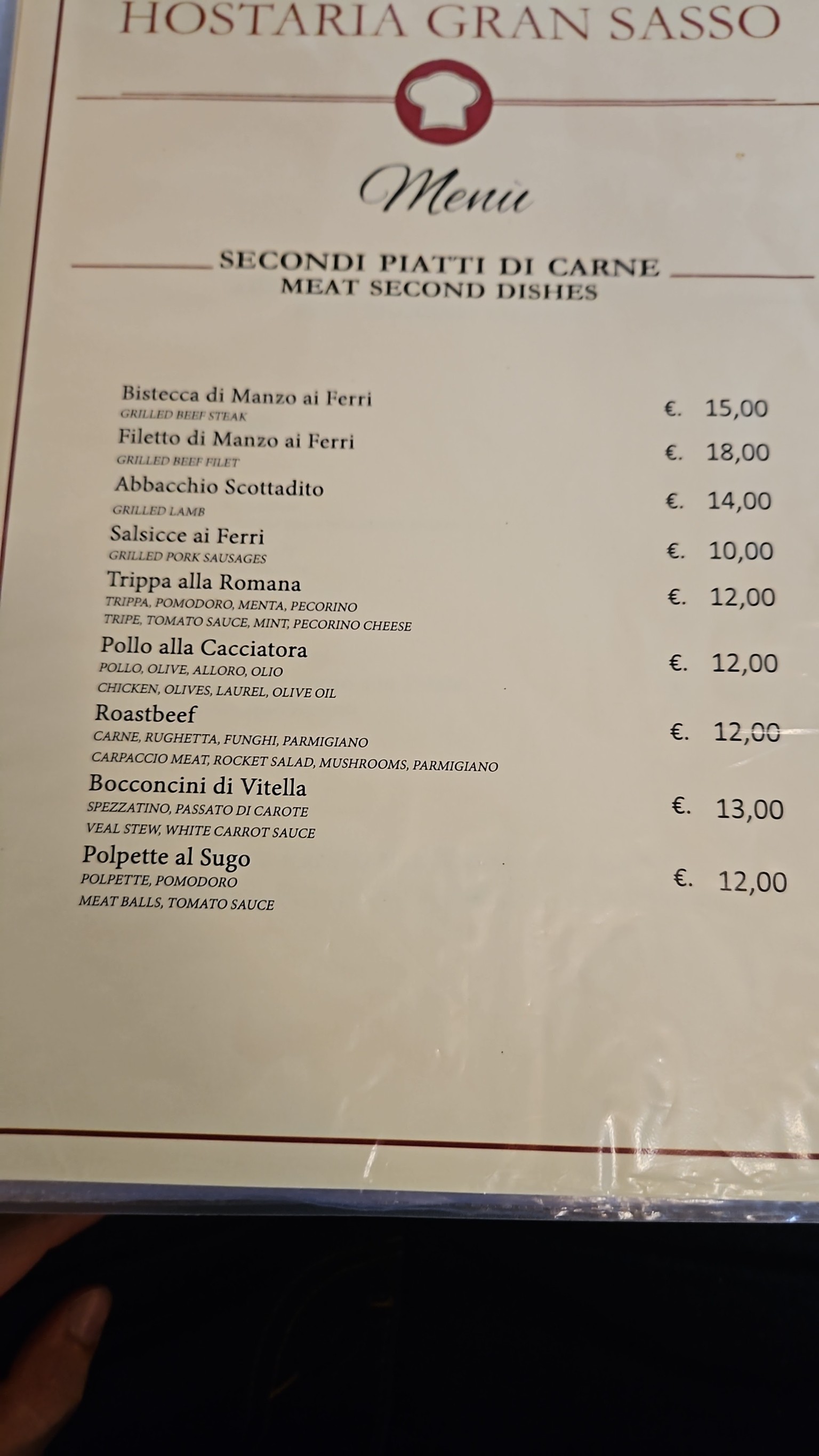 Menu image 3