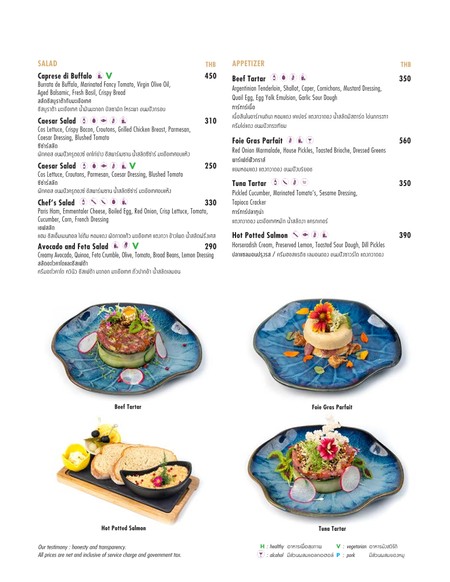 Cuisine Unplugged