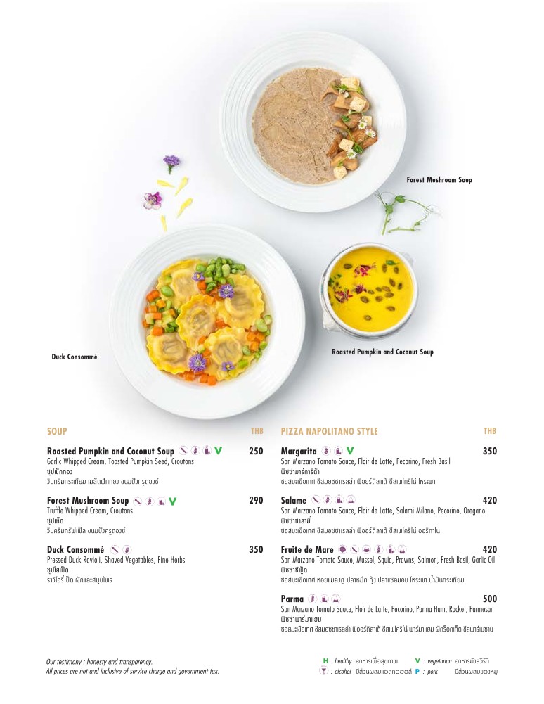 Cuisine Unplugged menu 2