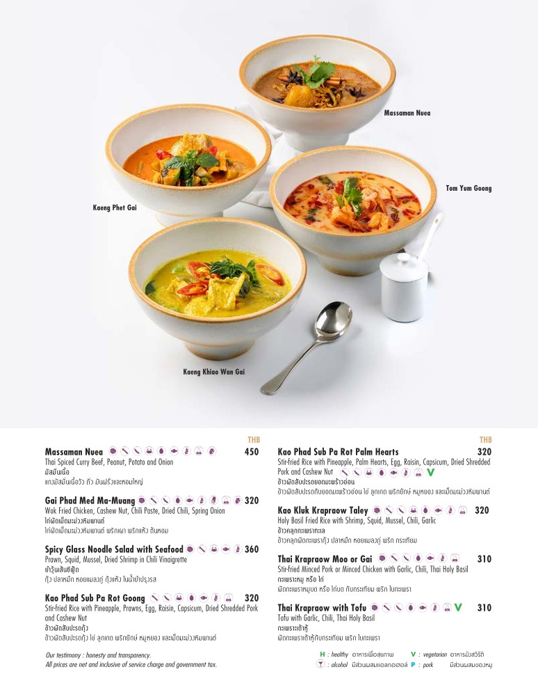 Cuisine Unplugged menu 6