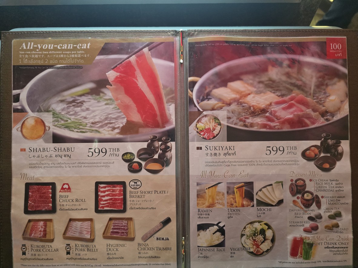 Mo-Mo-Paradise (The Promenade) menu 2