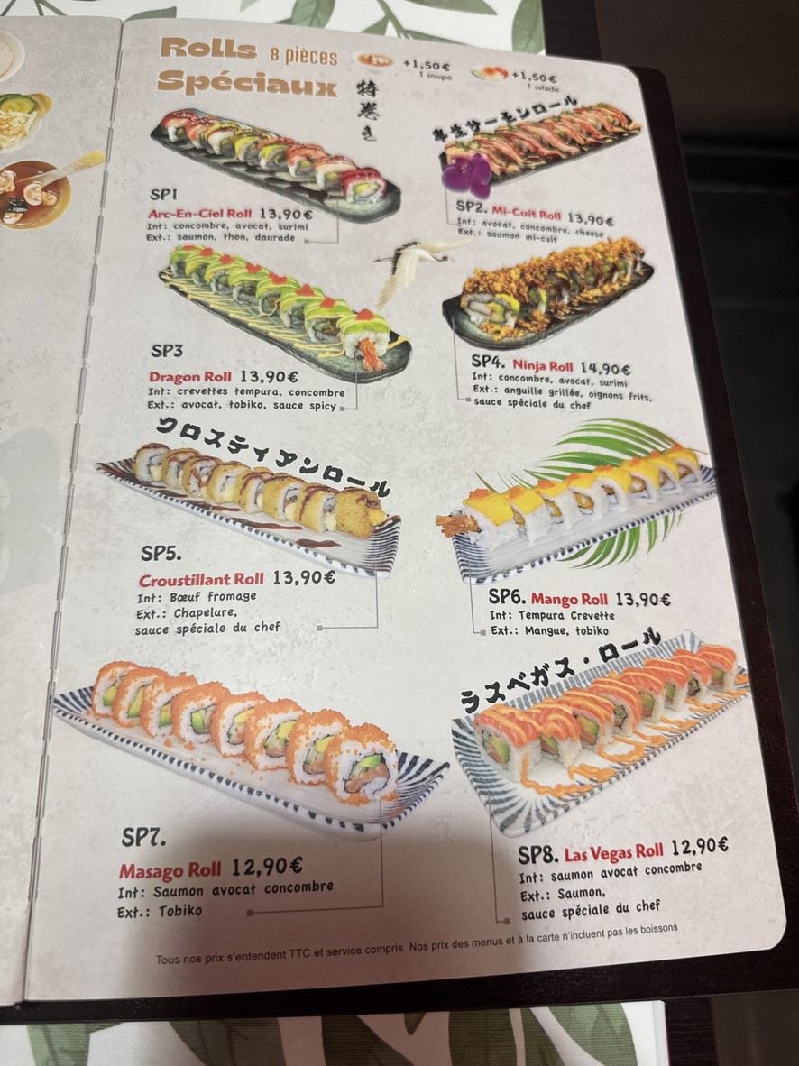 Tsuru menu 2