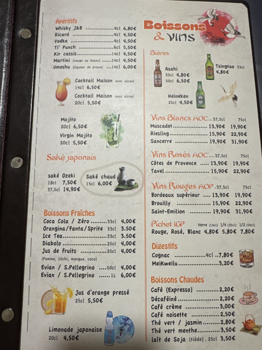 Tsuru menu 3