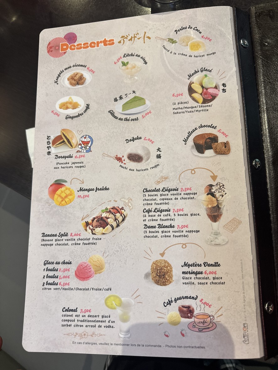 Tsuru menu 4
