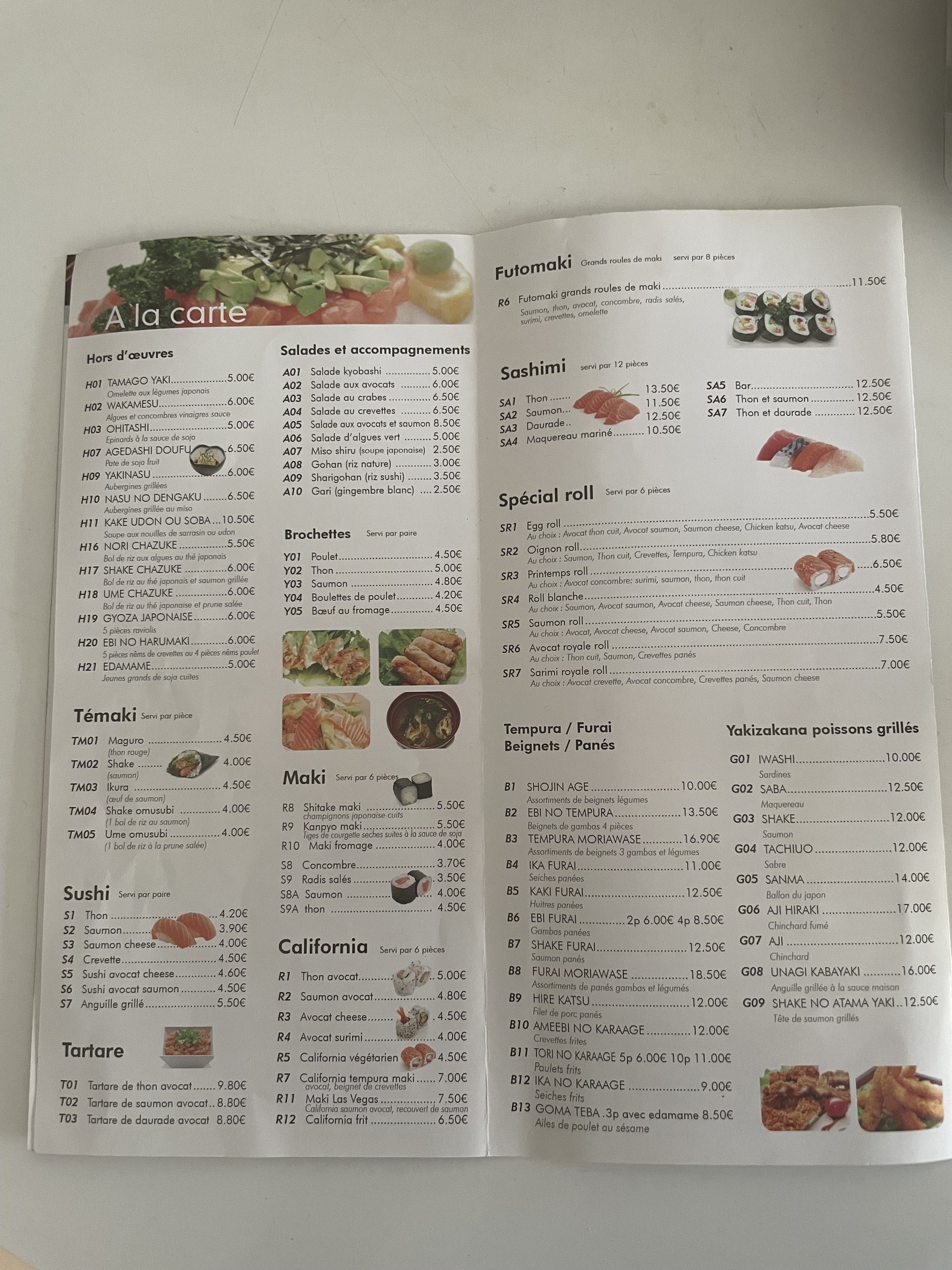 Menu image 1