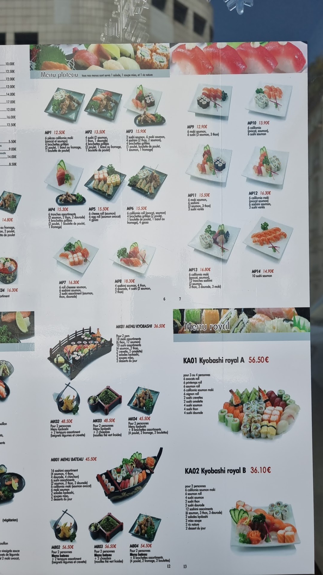 Menu image 2
