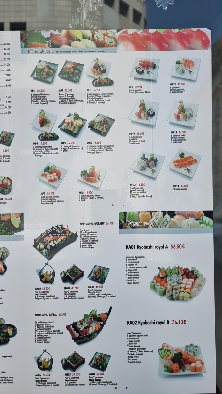 Kyobashi menu 2