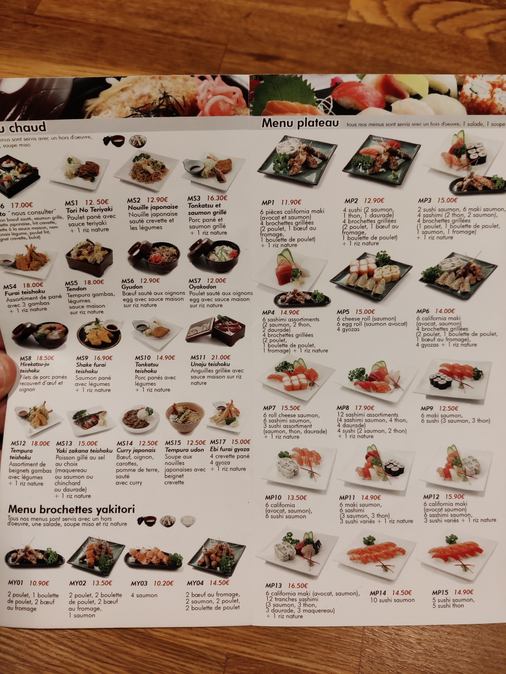 Menu image 3