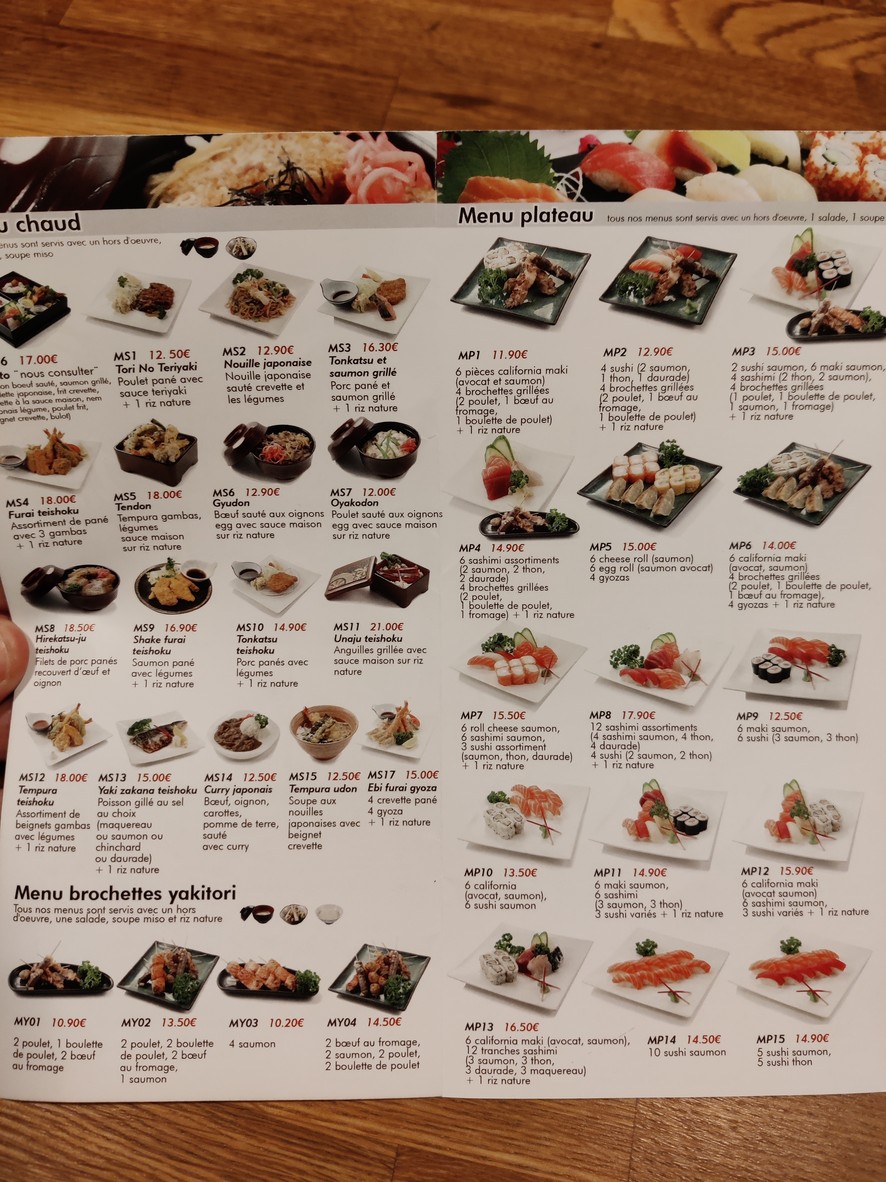 Kyobashi menu 3