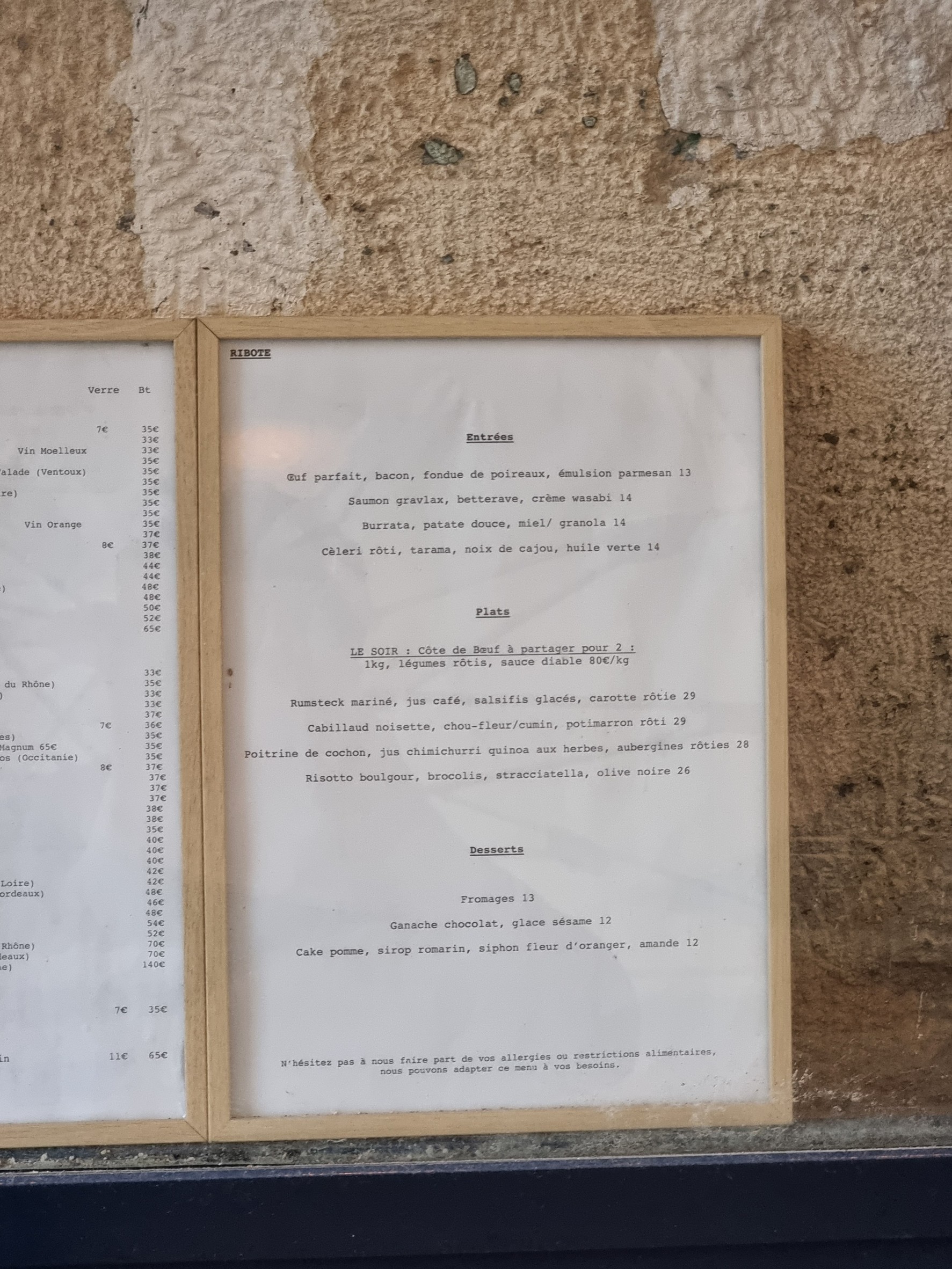 Menu image 1