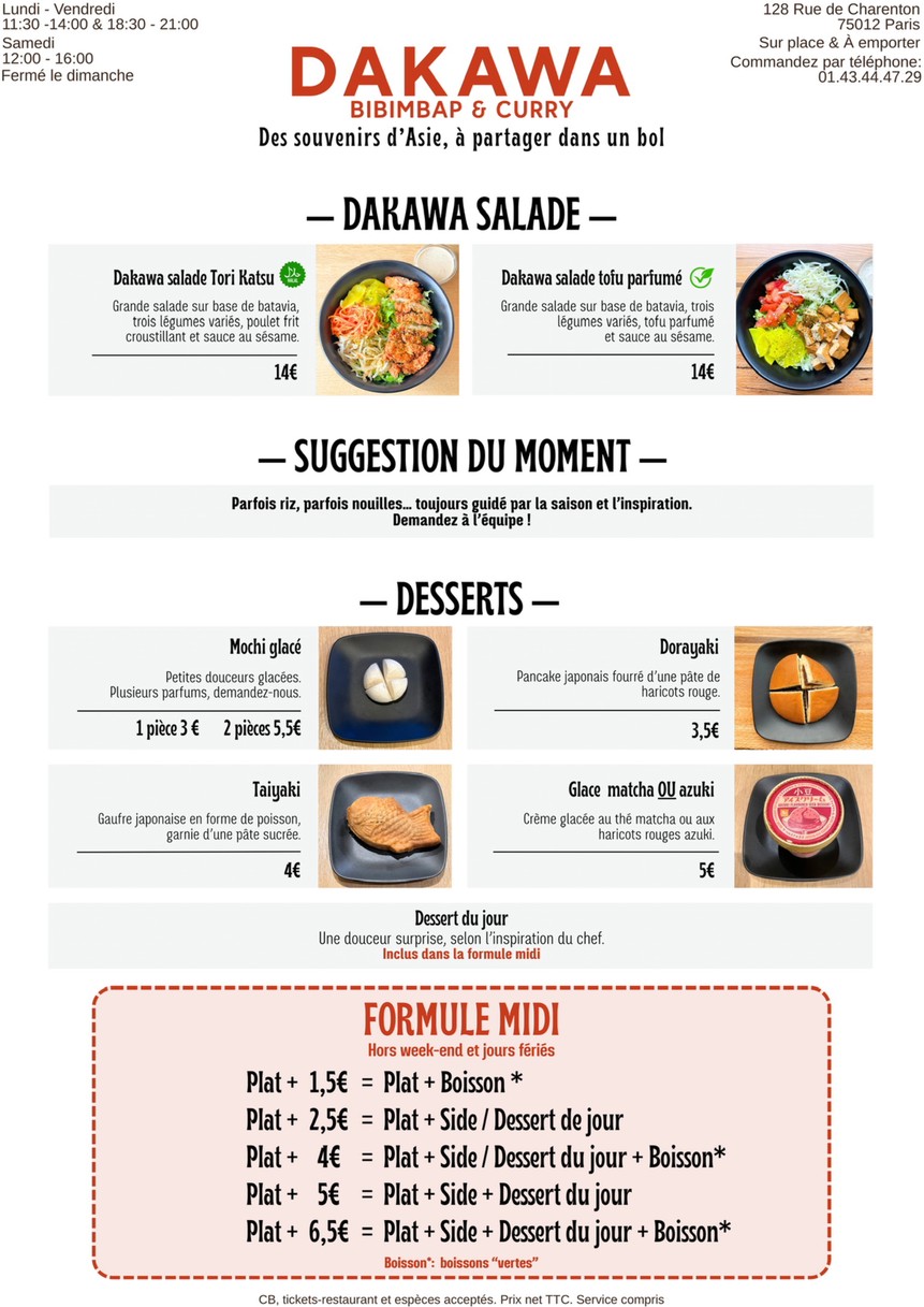 DAKAWA menu 2
