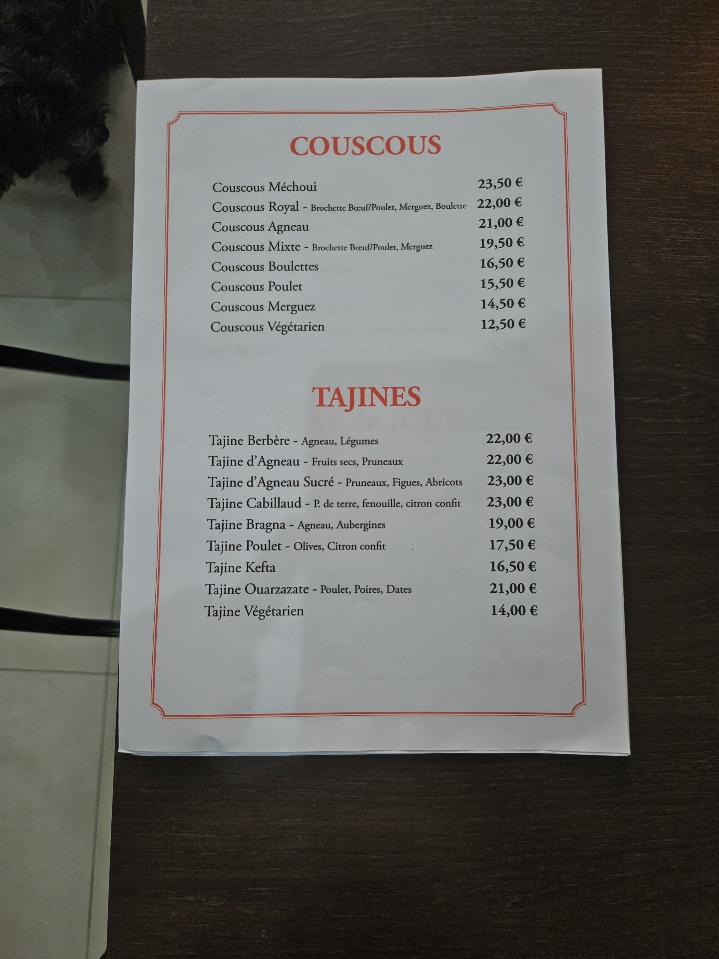 Menu image 1