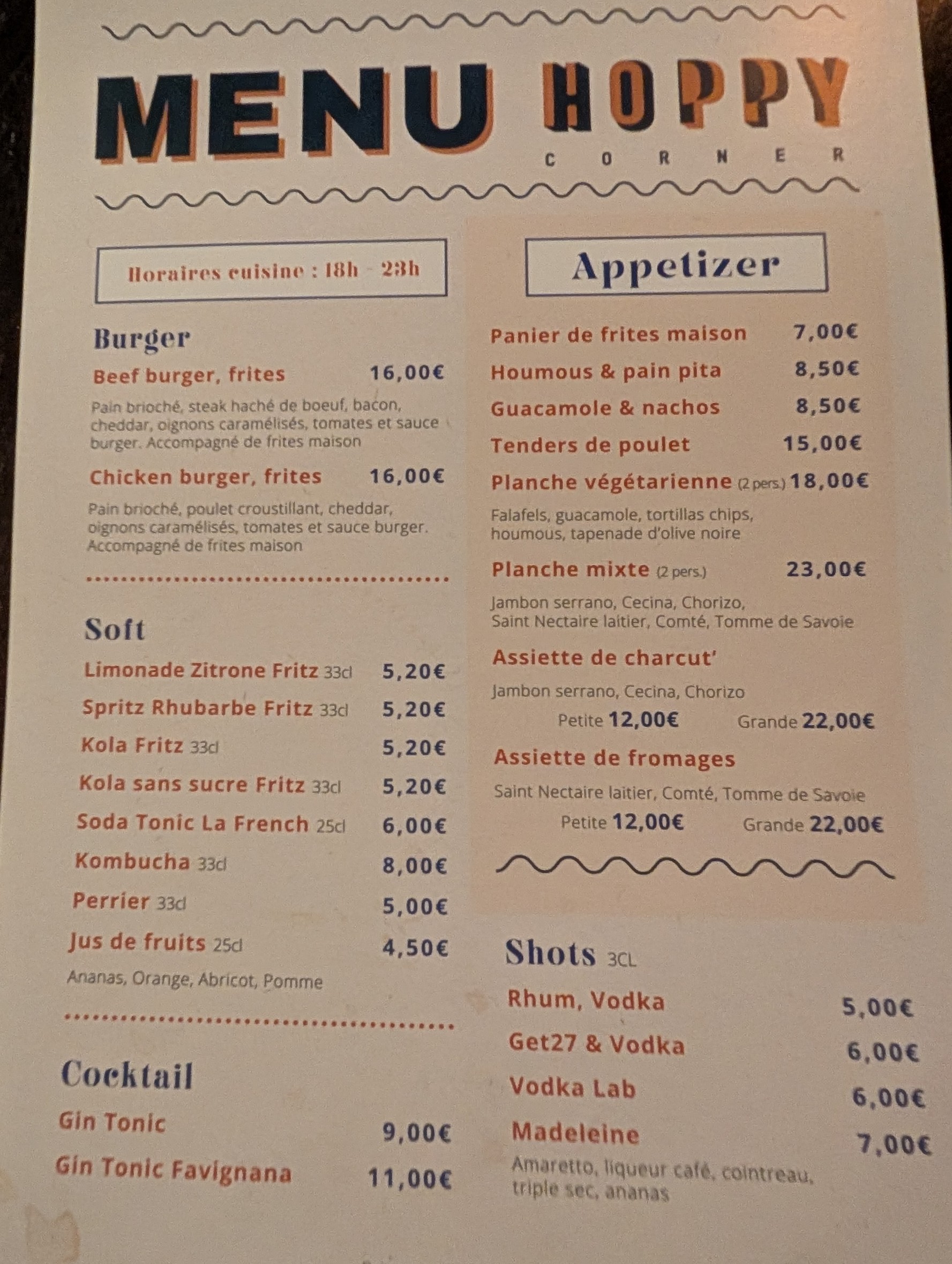 Menu image 1