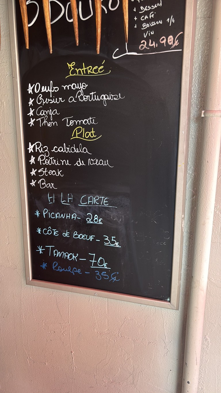O Douro menu 2