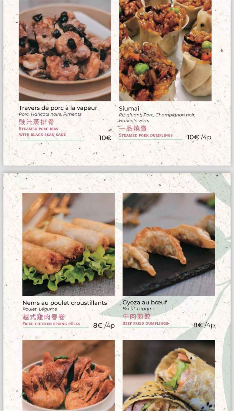 CHAMPS COCO 香可可 menu 2
