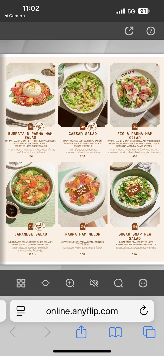 CINCIN - Brunch | Dinner & Wine menu 2