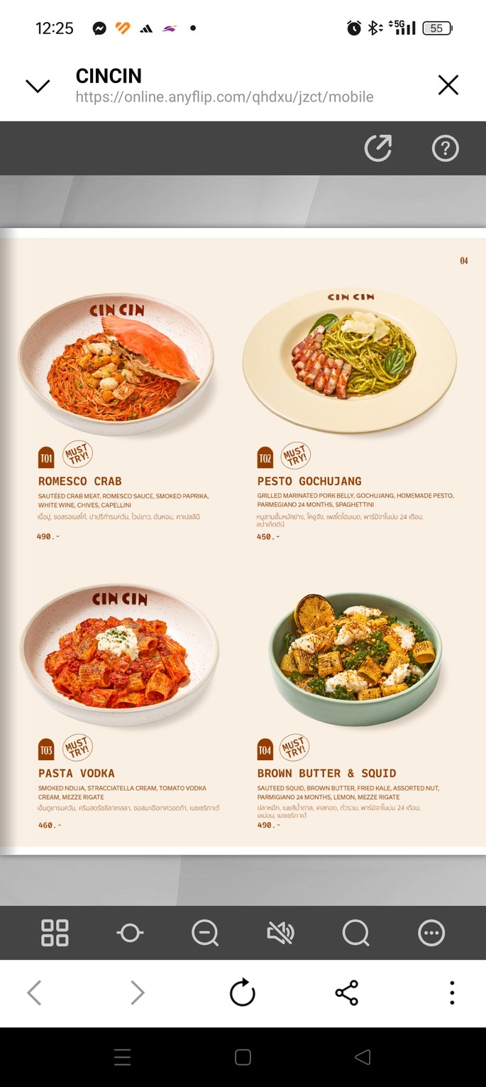 CINCIN - Brunch | Dinner & Wine menu 4