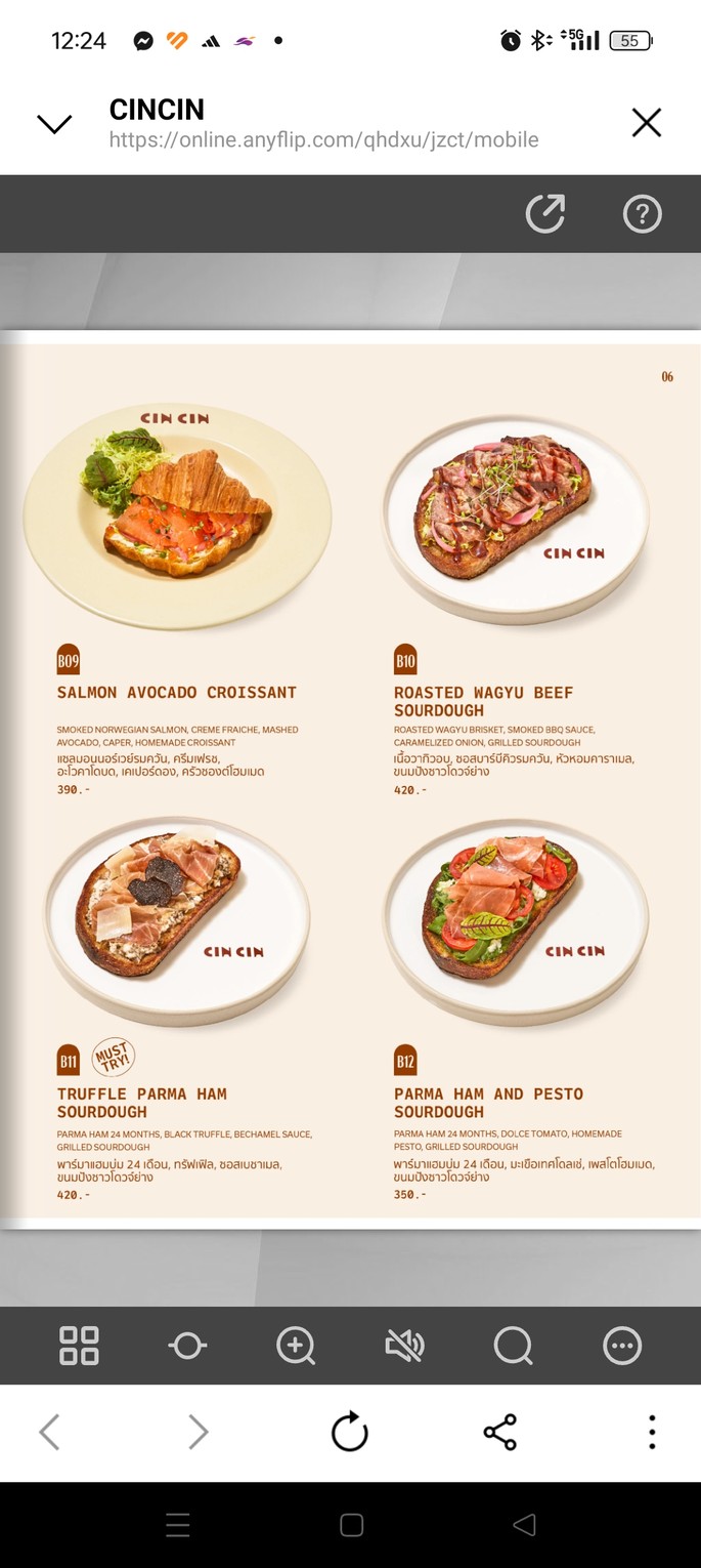 CINCIN - Brunch | Dinner & Wine menu 6