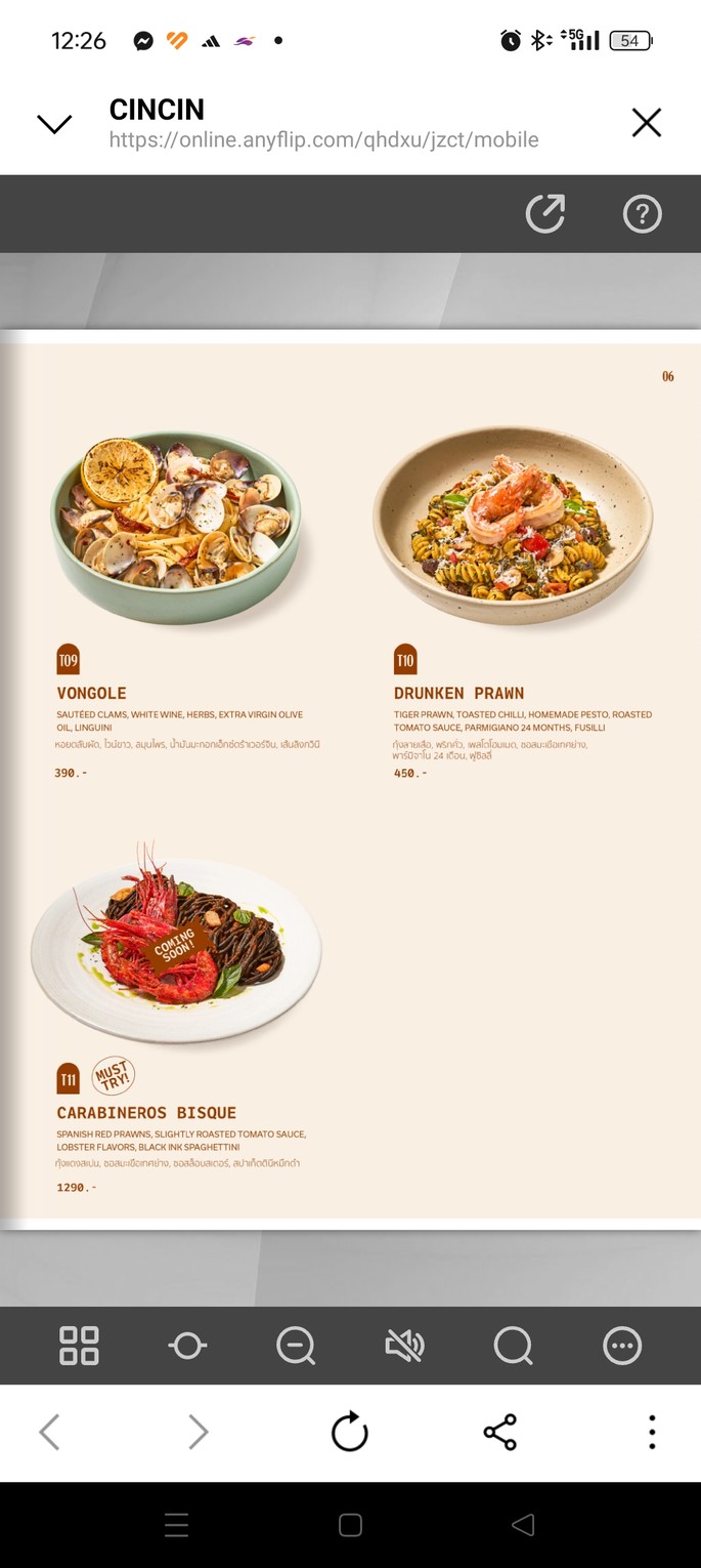 CINCIN - Brunch | Dinner & Wine menu 7