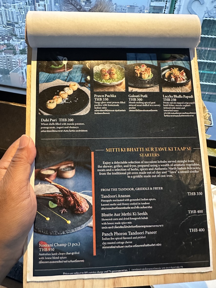 Baa Bar Bangkok menu 2