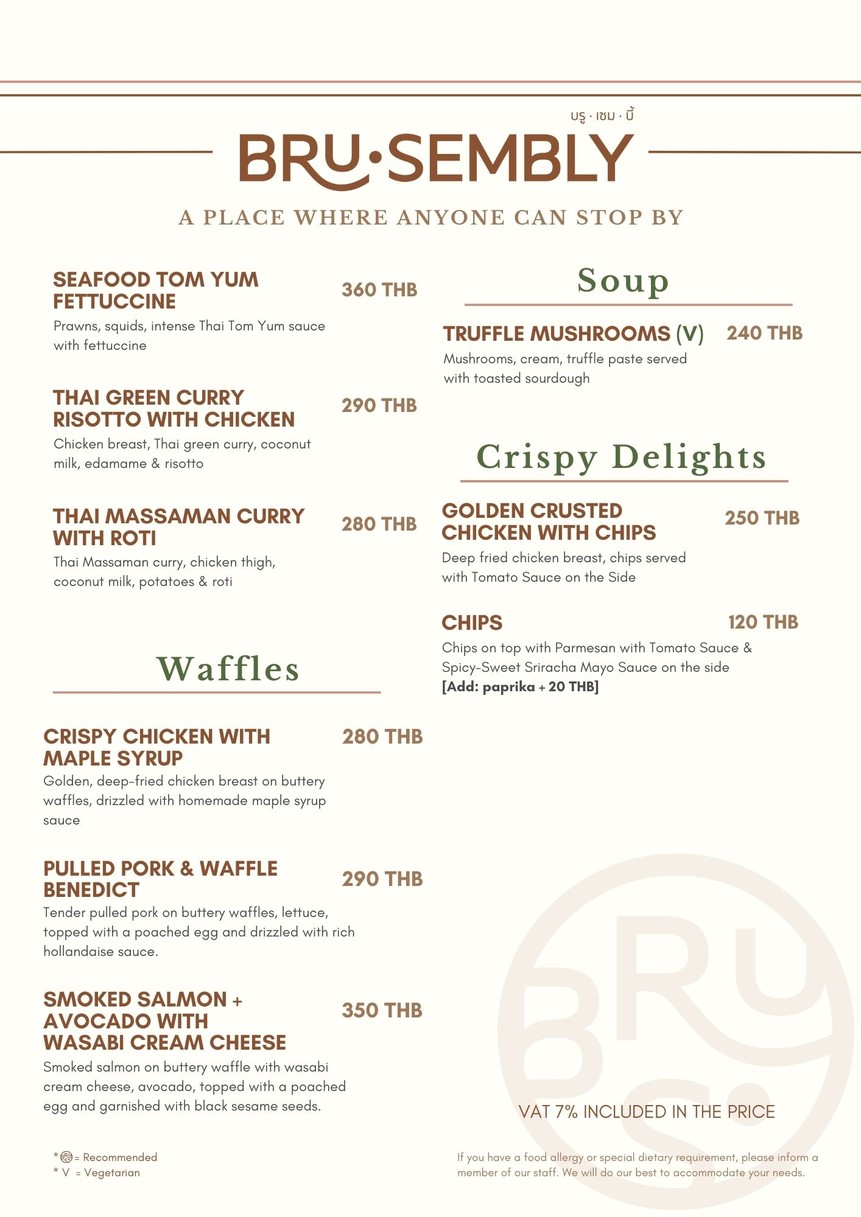 布鲁森比 menu 2