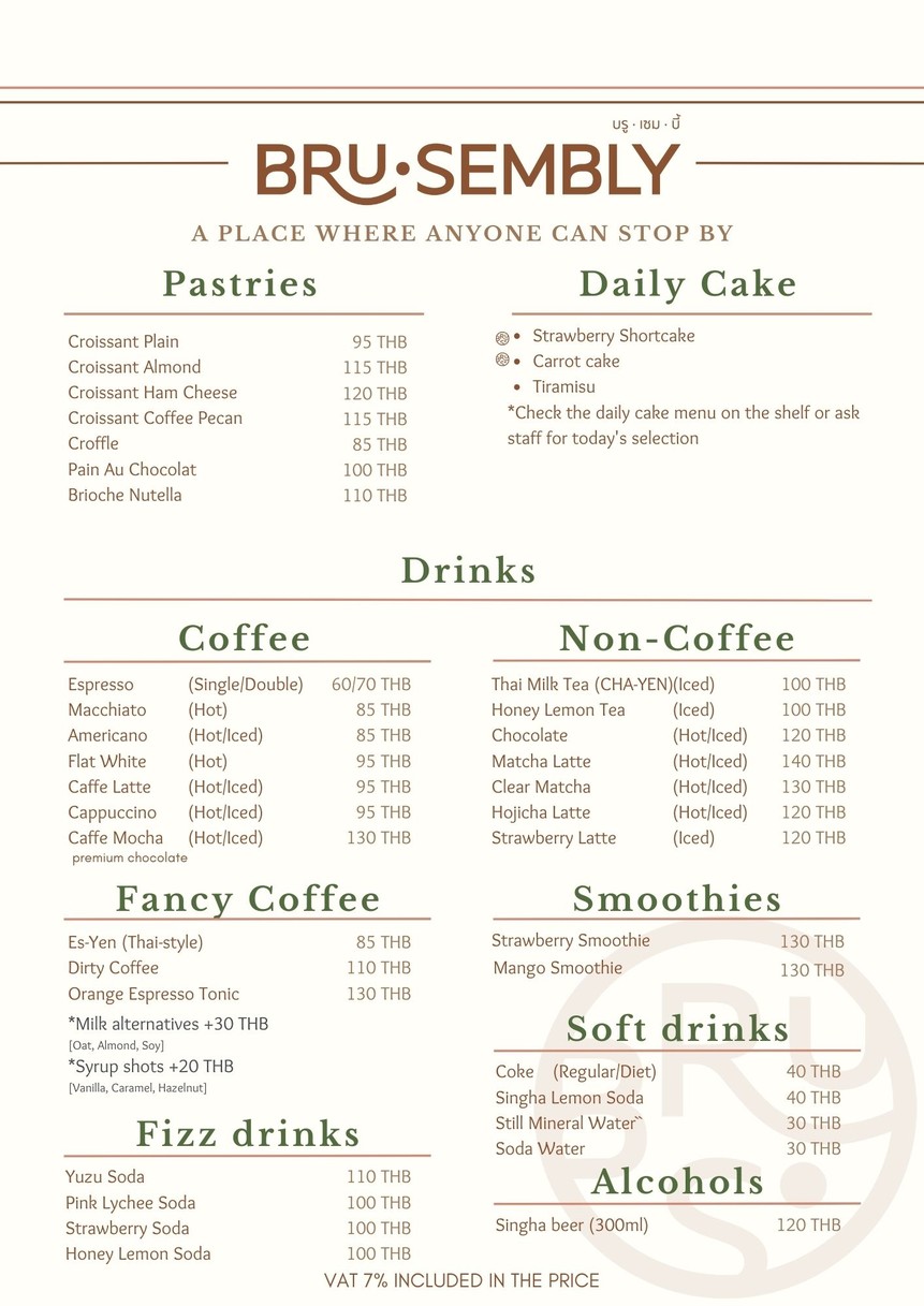 布鲁森比 menu 4
