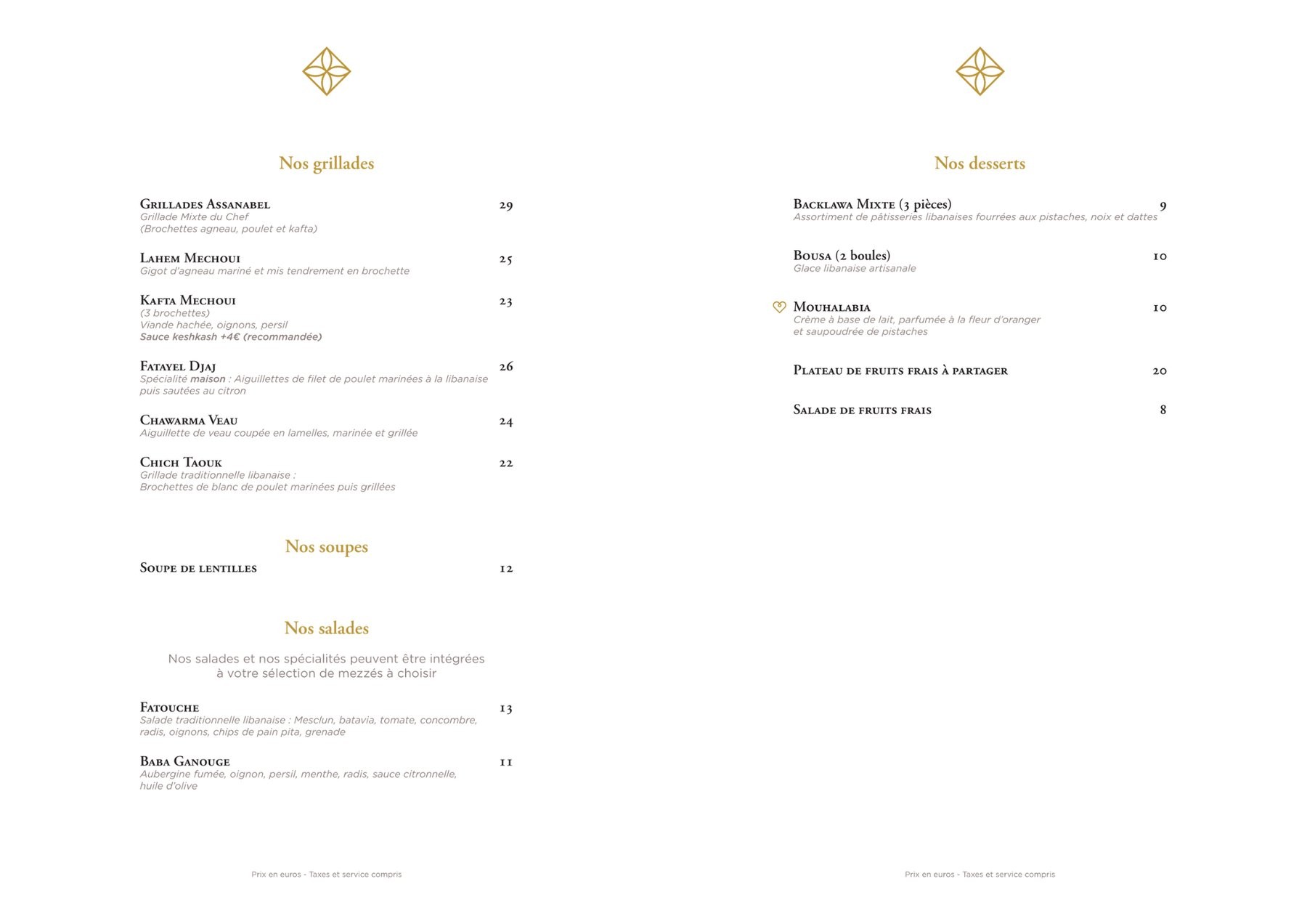 Menu image 2