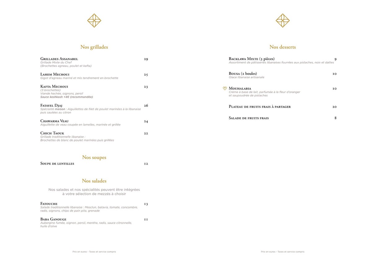 Assanabel menu 2