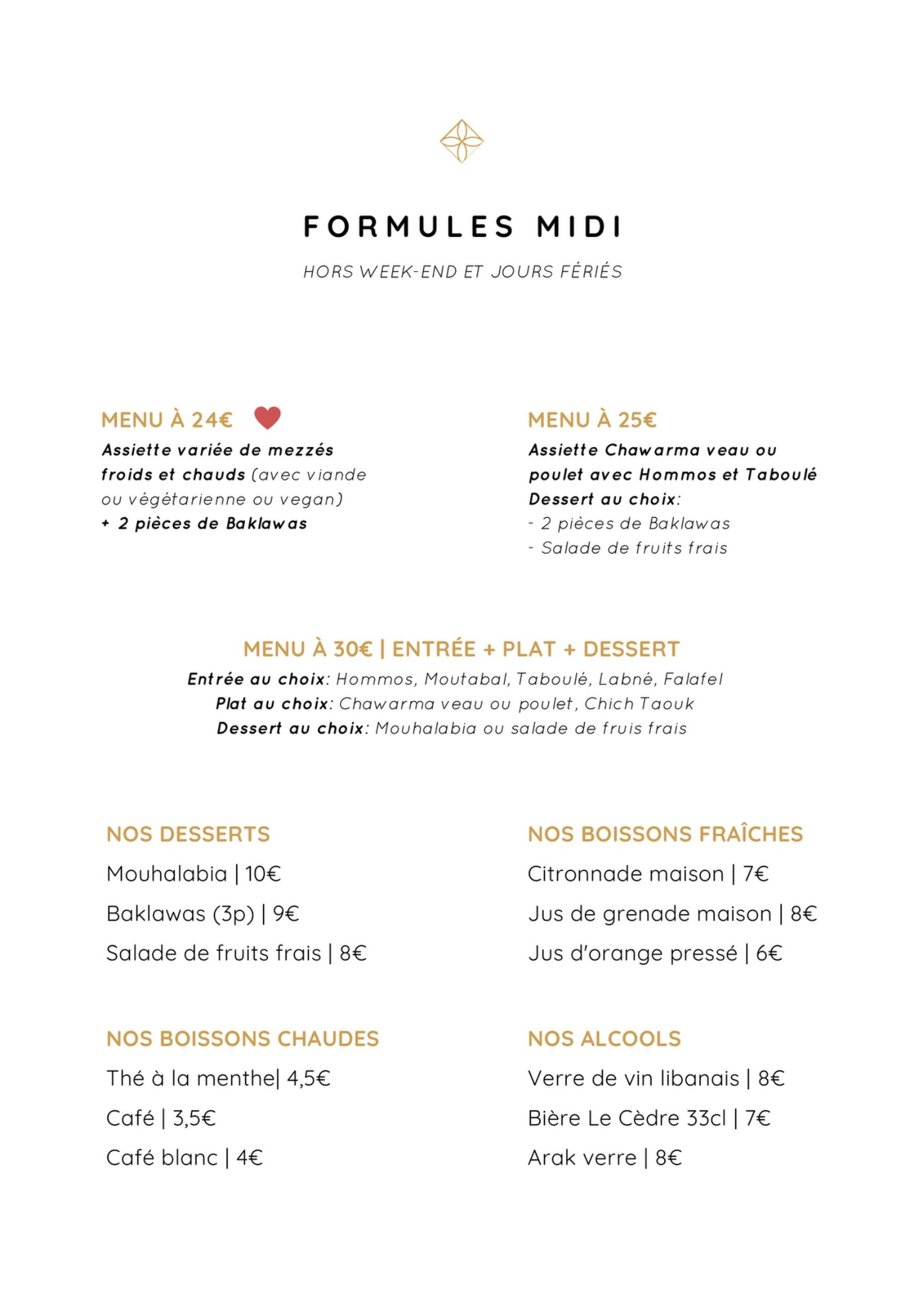 Menu image 3