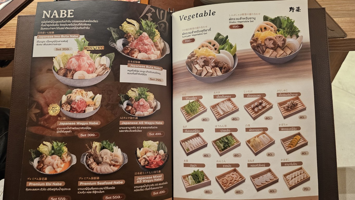 Hitori Shabu menu 7
