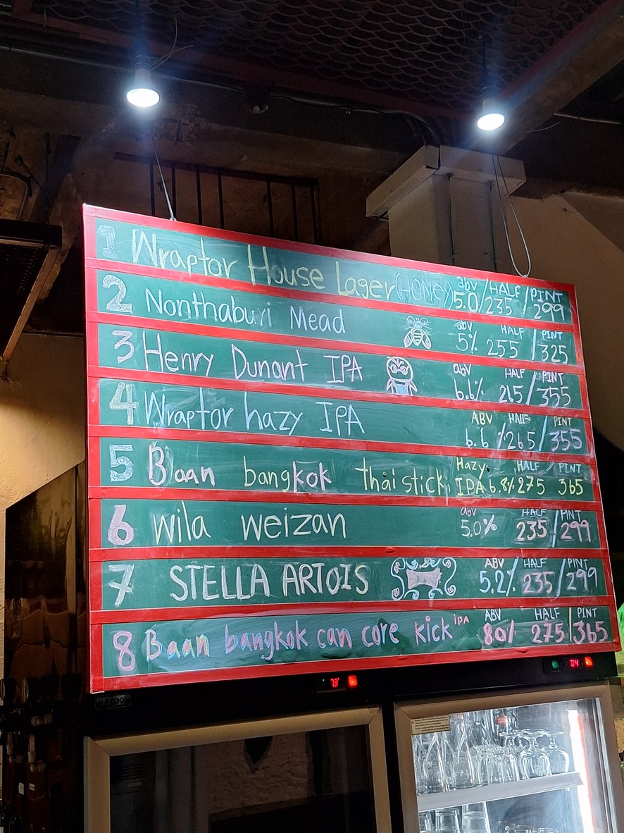 Wraptor cafe ( Wraptor 2 ) menu 4