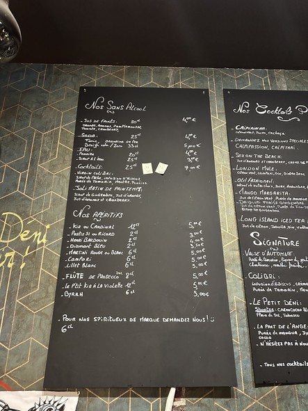 Le Petit Déni