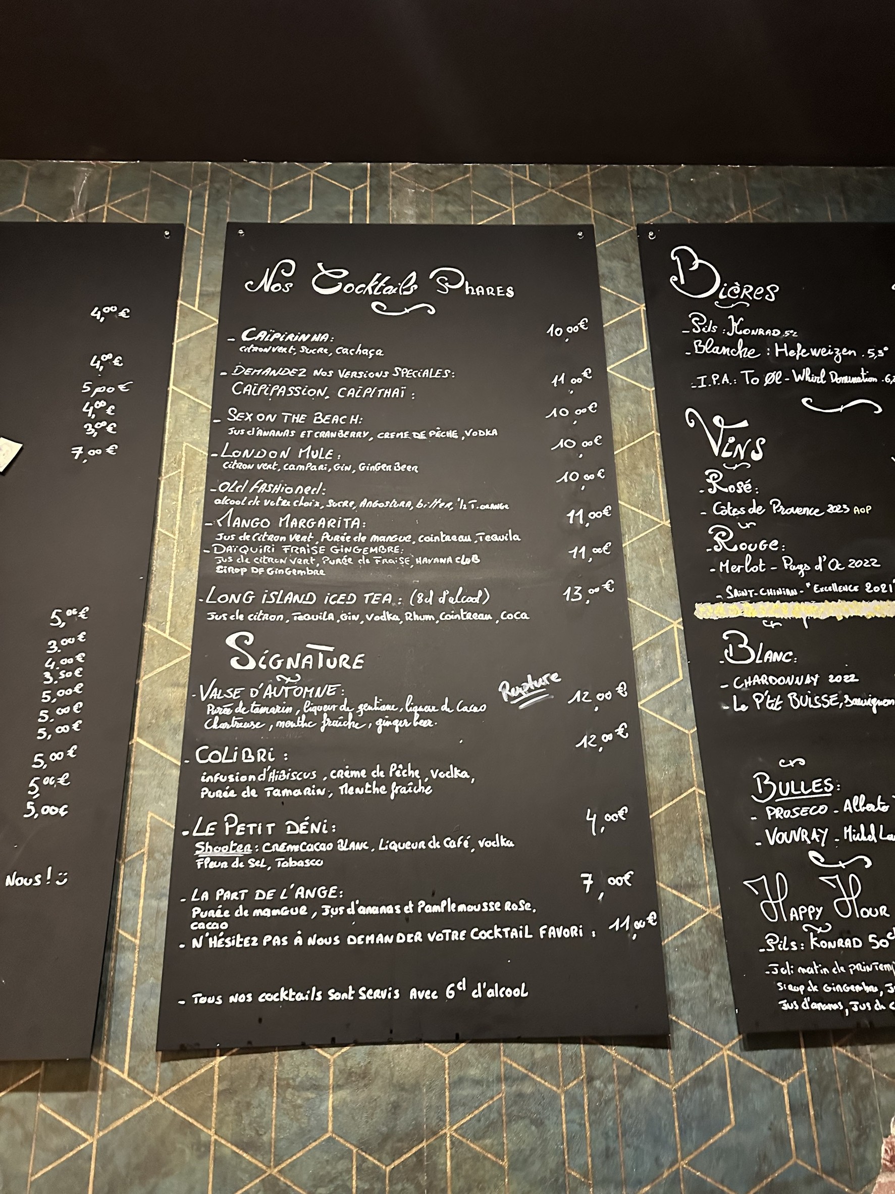 Menu image 2
