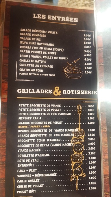 Le Rocher