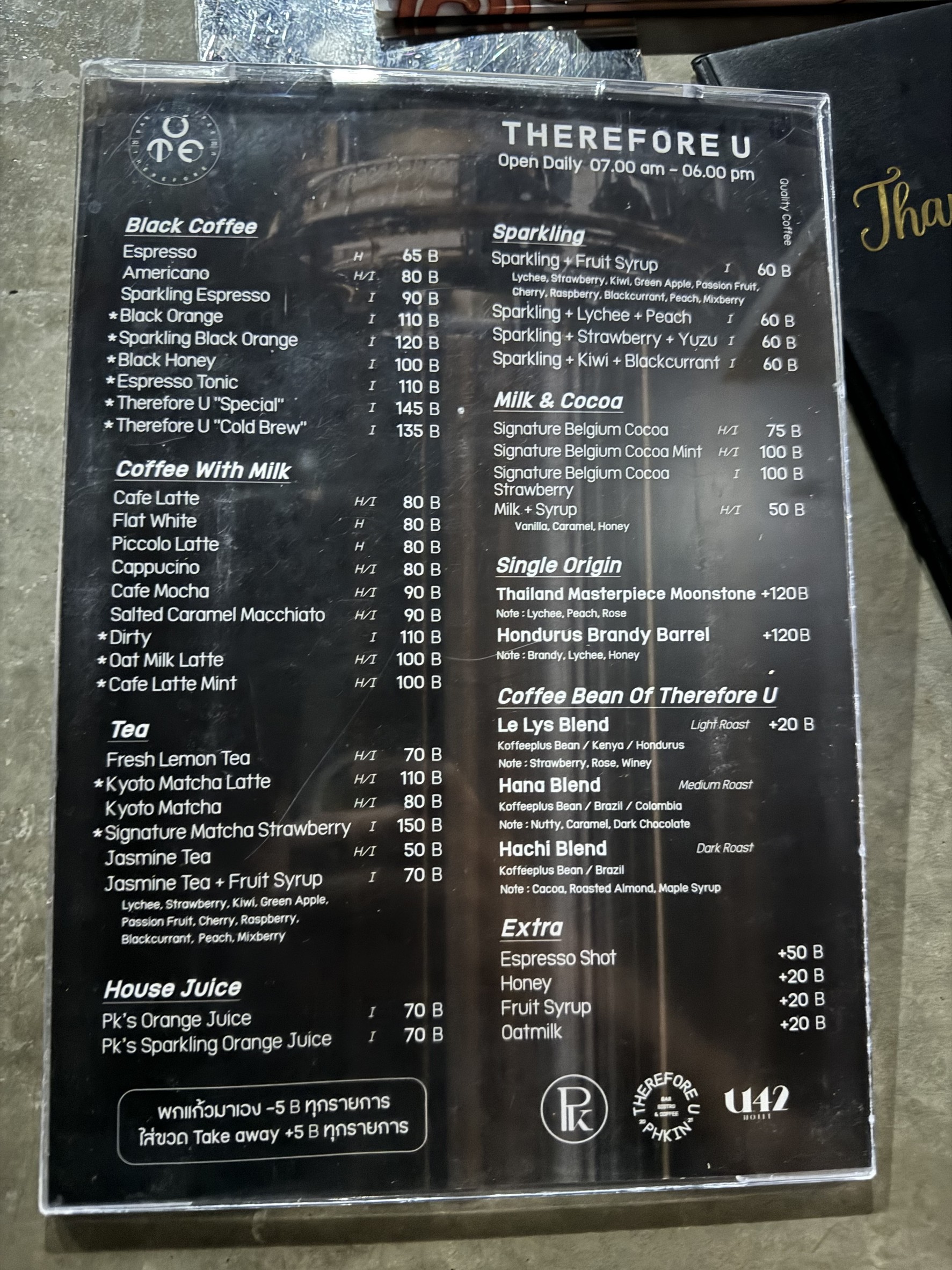 Menu image 2
