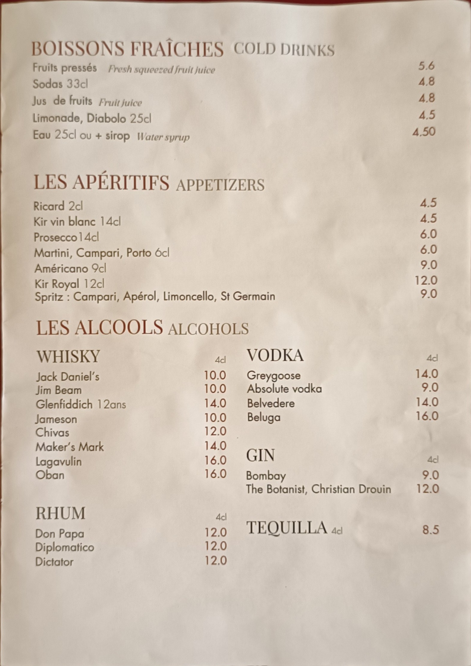 Menu image 3