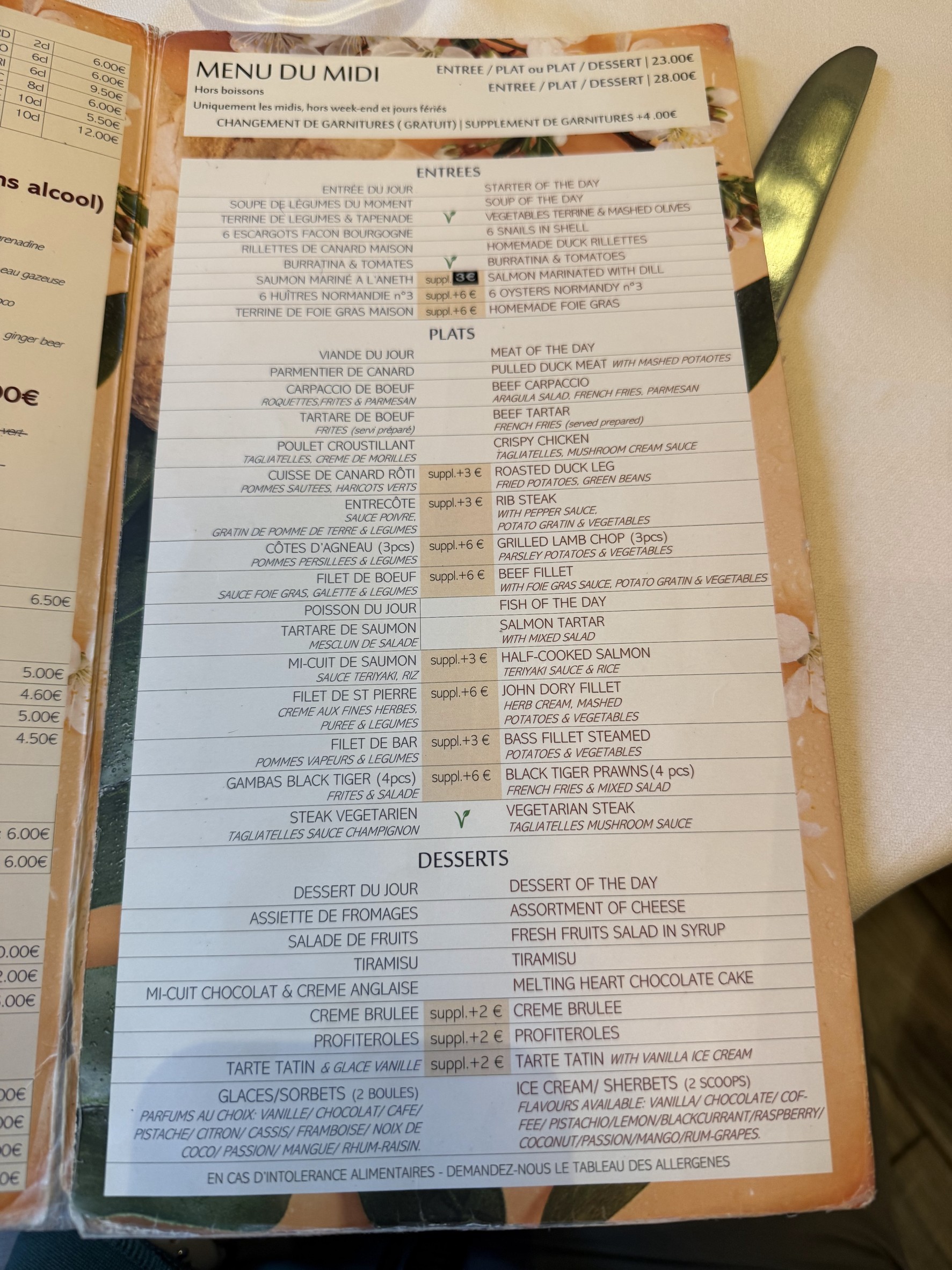 Menu image 3