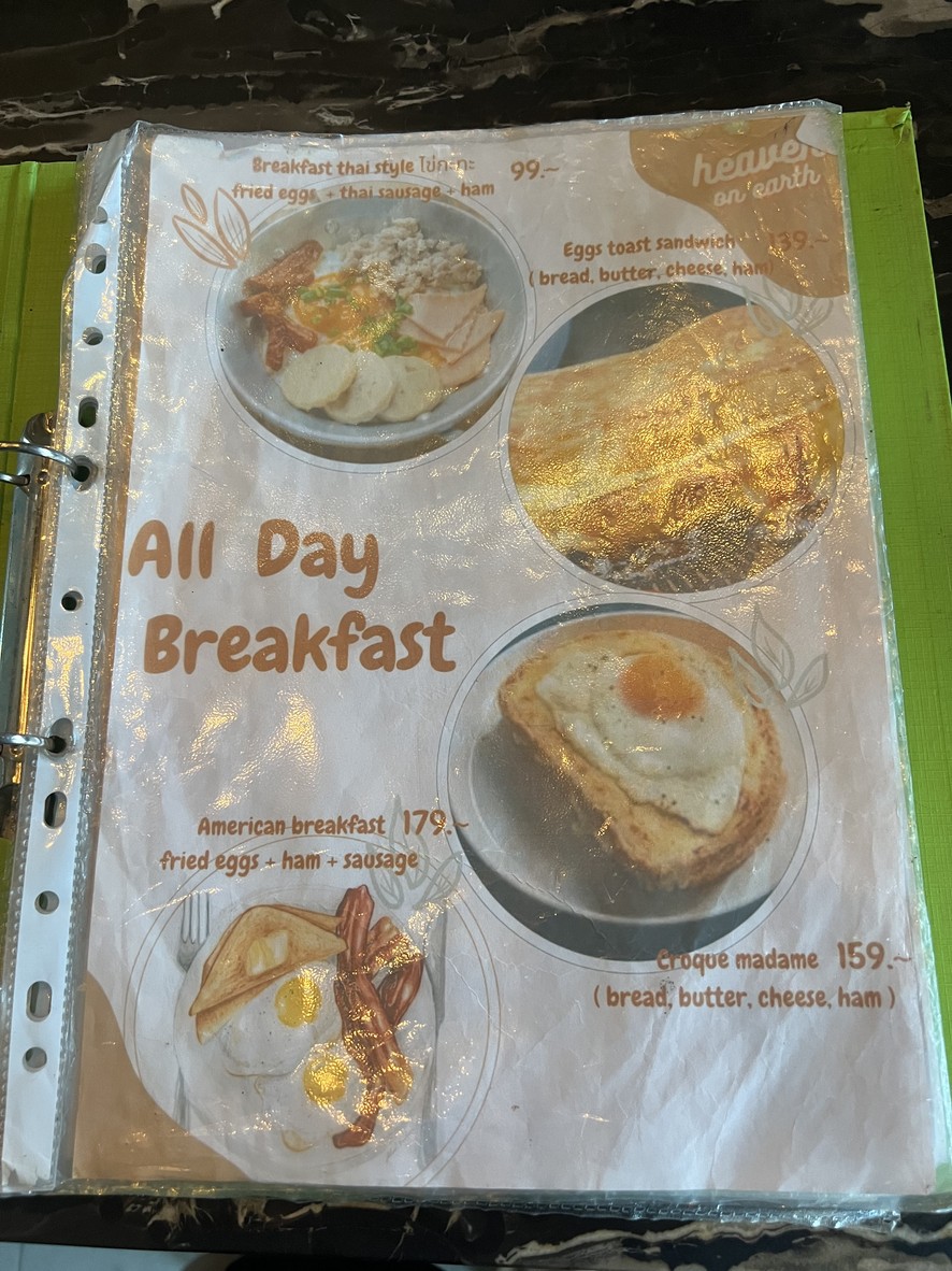 Raan Chan Khanom Wan & Heaven On Earth Café menu 1