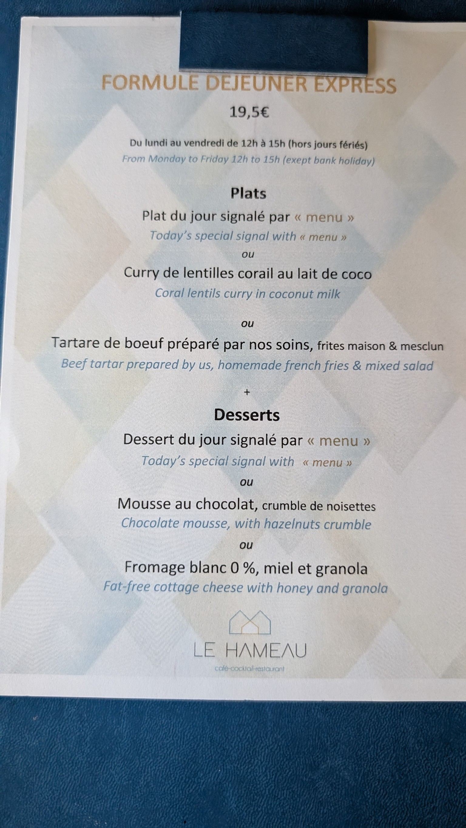 Menu image 1