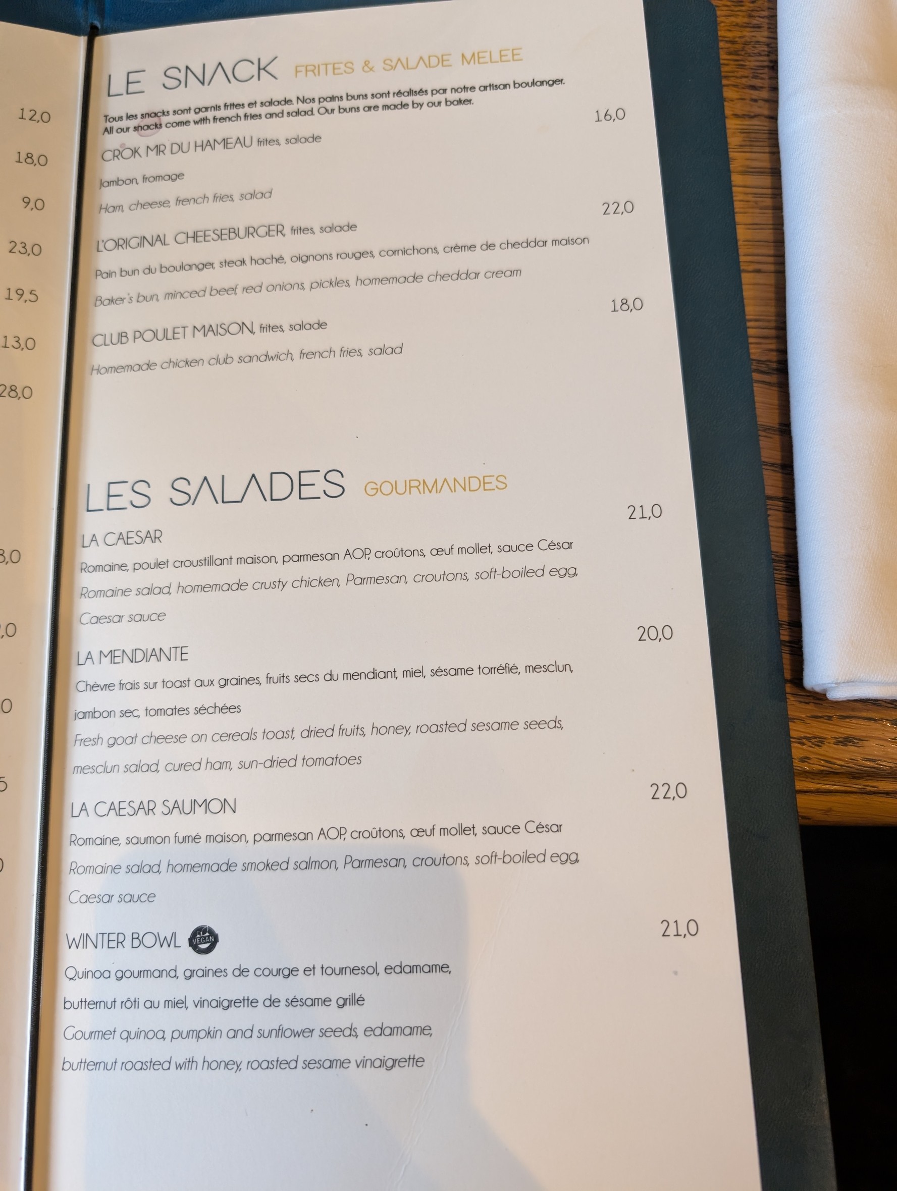 Menu image 3