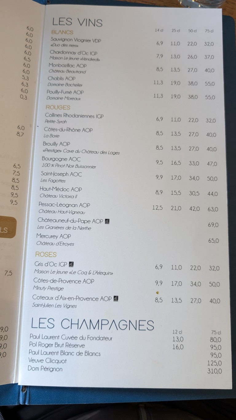 لو هَامو menu 5