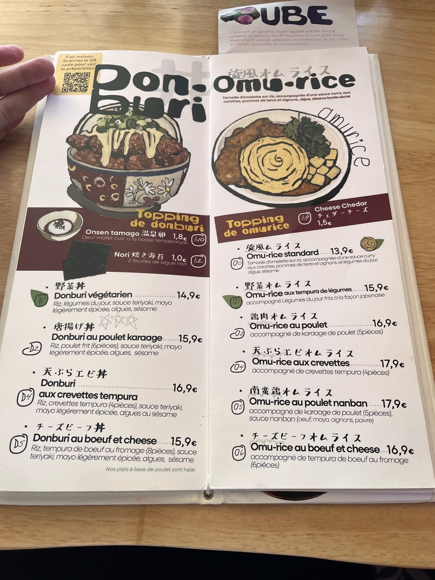 Fuuki menu 2