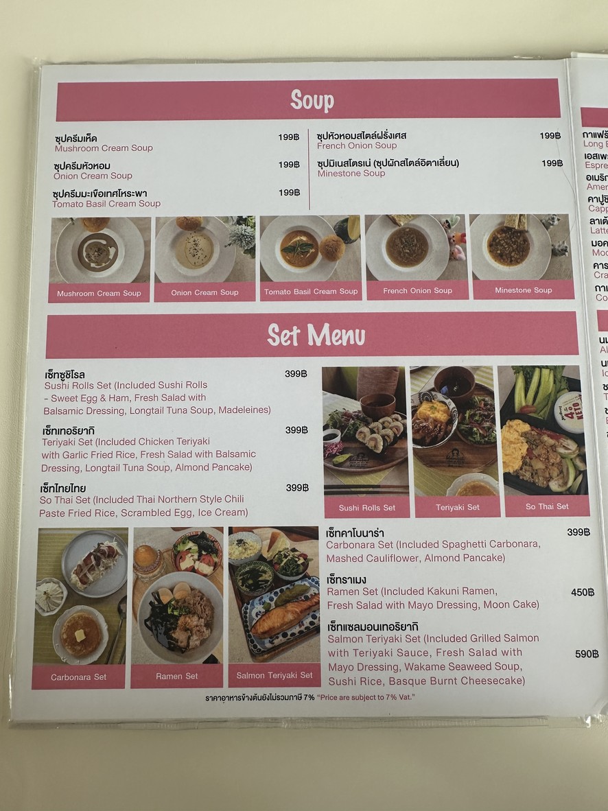 Keto connect Cafe menu 1