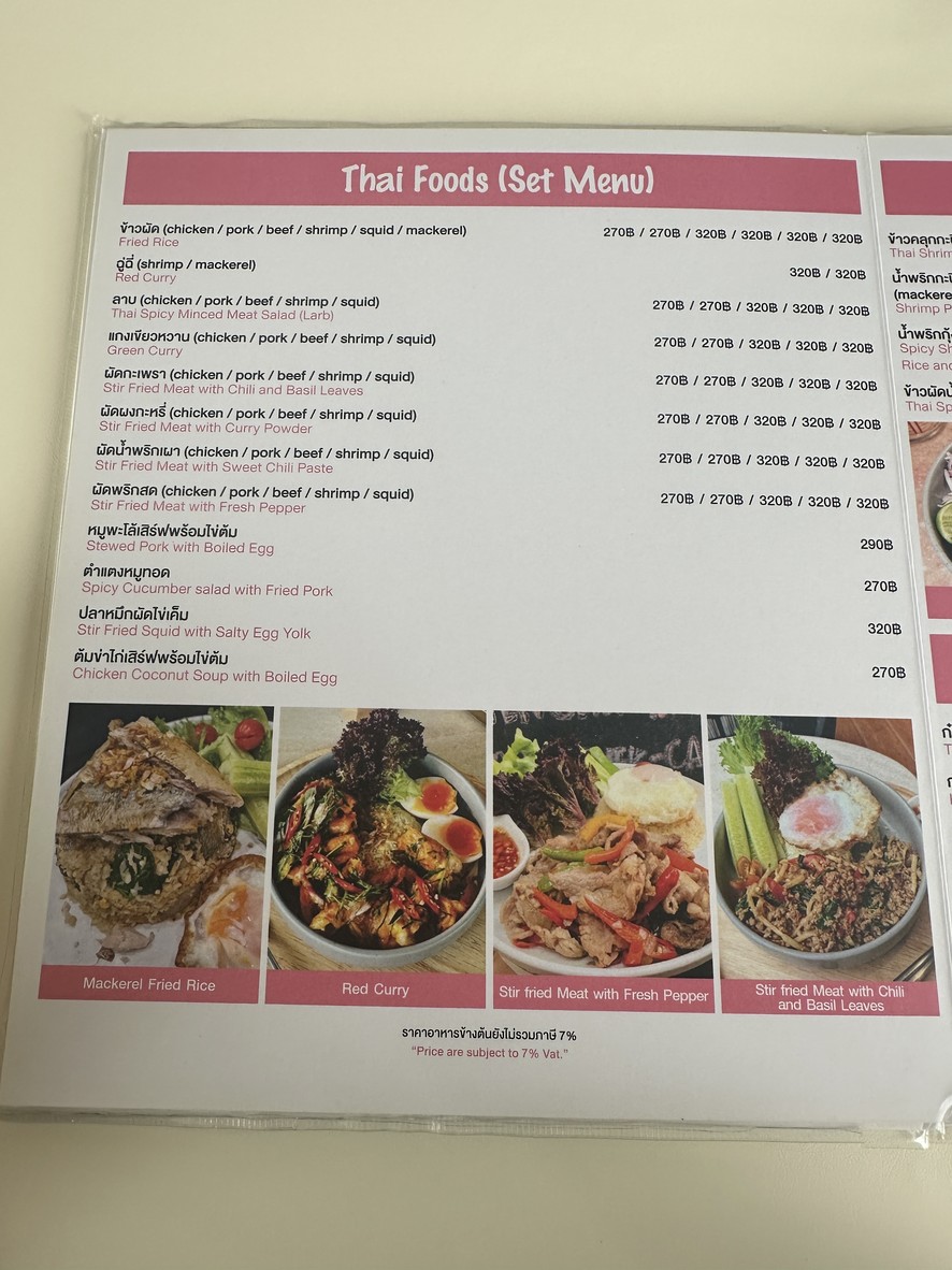 Keto connect Cafe menu 2